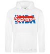 Men`s hoodie Supreme NBA White фото