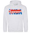 Men`s hoodie Supreme NBA sport-grey фото