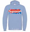 Men`s hoodie Supreme NBA sky-blue фото