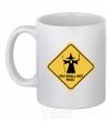 Ceramic mug You shall not pass sign White фото