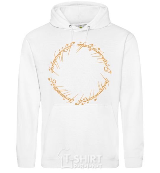 Men`s hoodie The Lord of the rings Mordor White фото