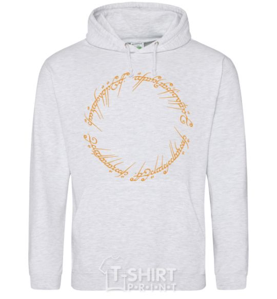 Men`s hoodie The Lord of the rings Mordor sport-grey фото