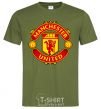 Men's T-Shirt Manchester United logo millennial-khaki фото