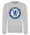 Sweatshirt Chelsea FC logo sport-grey фото