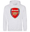 Men`s hoodie Arsenal logo sport-grey фото