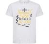Kids T-shirt I solemnly swear that i am up to no good White фото