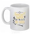 Ceramic mug I solemnly swear that i am up to no good White фото