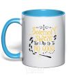 Mug with a colored handle I solemnly swear that i am up to no good sky-blue фото