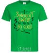 Мужская футболка I solemnly swear that i am up to no good Зеленый фото