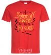 Мужская футболка I solemnly swear that i am up to no good Красный фото