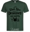 Men's T-Shirt Run like dementors are chasing you bottle-green фото