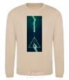 Sweatshirt Elderberry stick sand фото