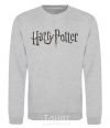 Sweatshirt Harry Potter logo sport-grey фото