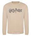 Свитшот Harry Potter logo Песочный фото