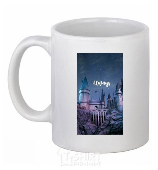 Ceramic mug Night Hogwarts inscription is always White фото