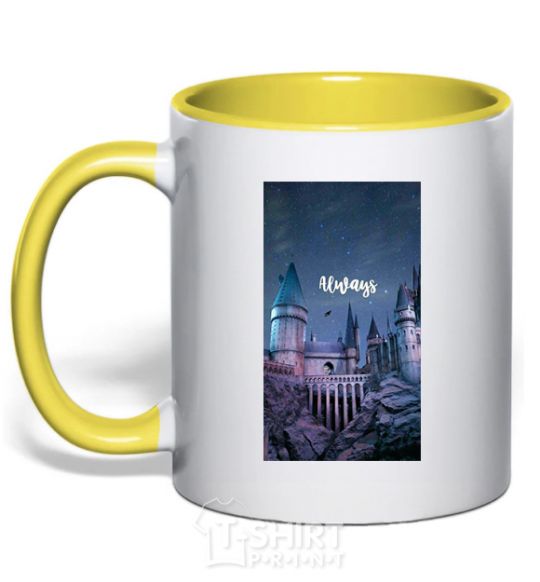 Mug with a colored handle Night Hogwarts inscription is always yellow фото