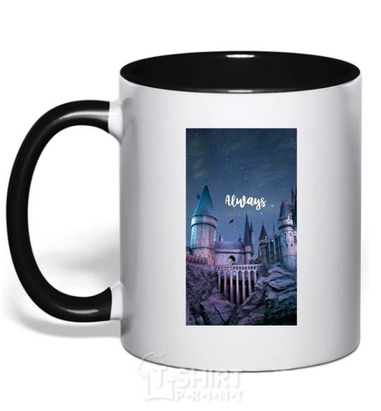 Mug with a colored handle Night Hogwarts inscription is always black фото