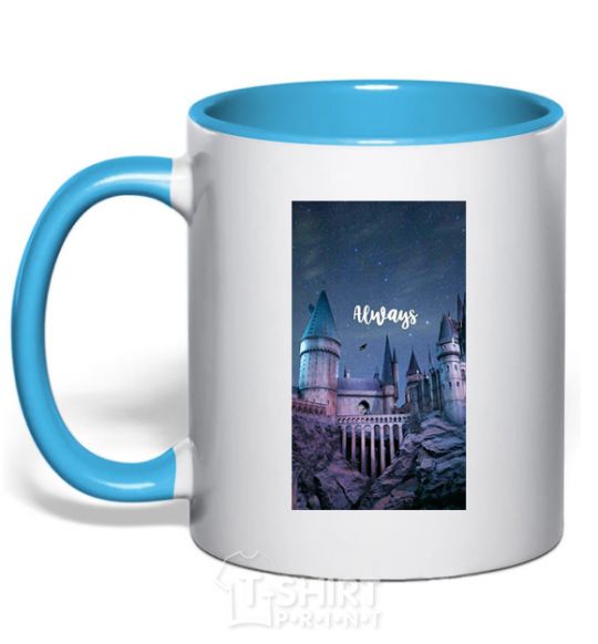 Mug with a colored handle Night Hogwarts inscription is always sky-blue фото
