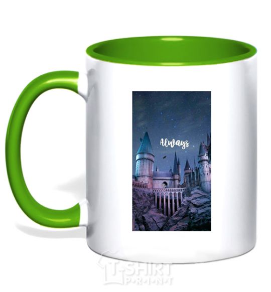 Mug with a colored handle Night Hogwarts inscription is always kelly-green фото