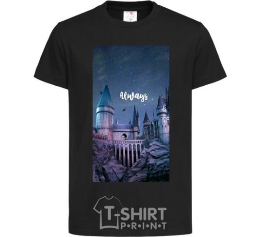 Kids T-shirt Night Hogwarts inscription is always black фото