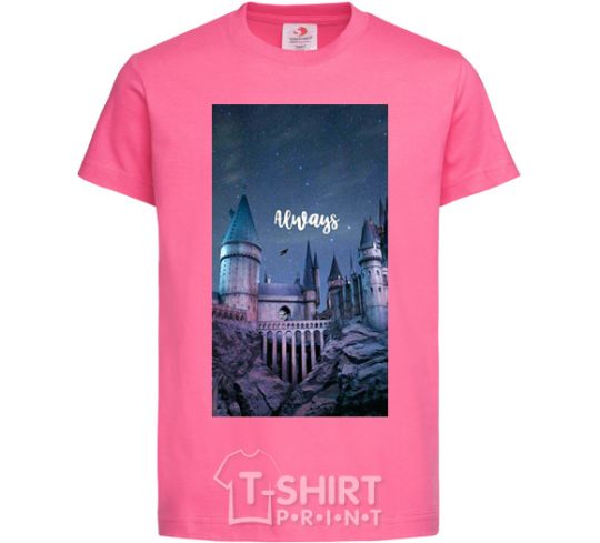 Kids T-shirt Night Hogwarts inscription is always heliconia фото