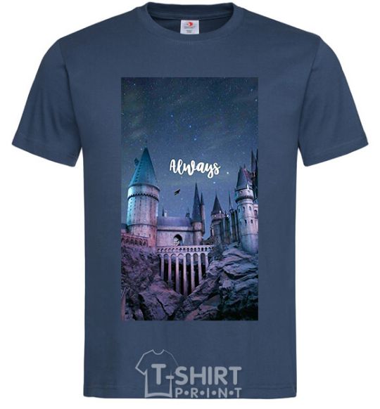 Men's T-Shirt Night Hogwarts inscription is always navy-blue фото