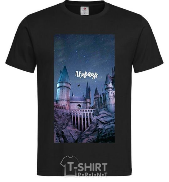 Men's T-Shirt Night Hogwarts inscription is always black фото