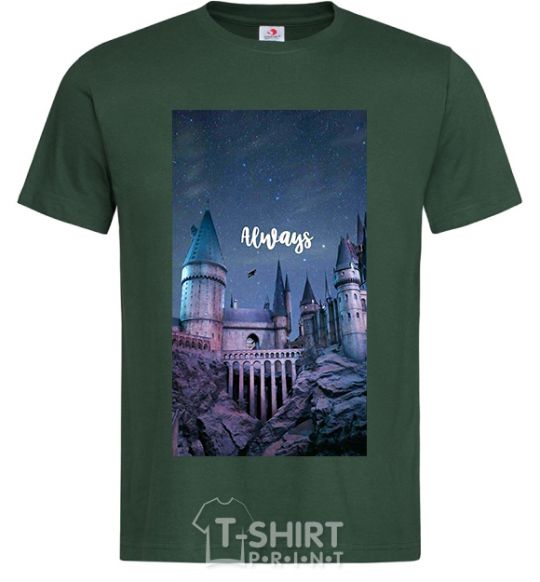 Men's T-Shirt Night Hogwarts inscription is always bottle-green фото