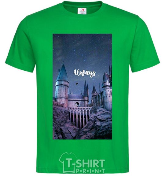 Men's T-Shirt Night Hogwarts inscription is always kelly-green фото