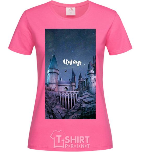 Women's T-shirt Night Hogwarts inscription is always heliconia фото