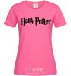 Женская футболка Harry Potter logo black Ярко-розовый фото
