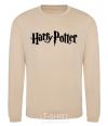 Свитшот Harry Potter logo black Песочный фото