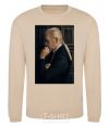 Sweatshirt Lucius sand фото