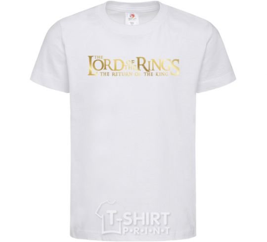 Kids T-shirt The Lord of the Rings logo White фото