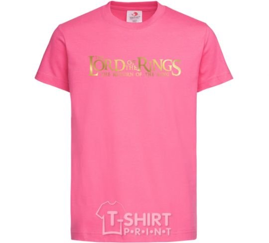 Детская футболка The Lord of the Rings logo Ярко-розовый фото