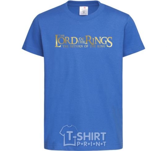 Kids T-shirt The Lord of the Rings logo royal-blue фото