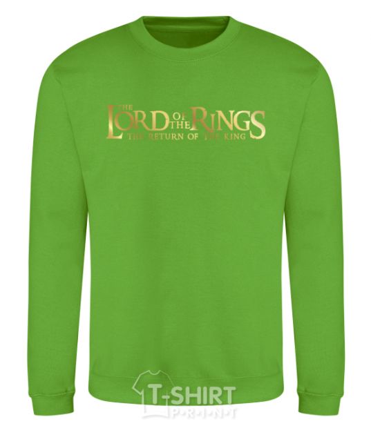 Sweatshirt The Lord of the Rings logo orchid-green фото