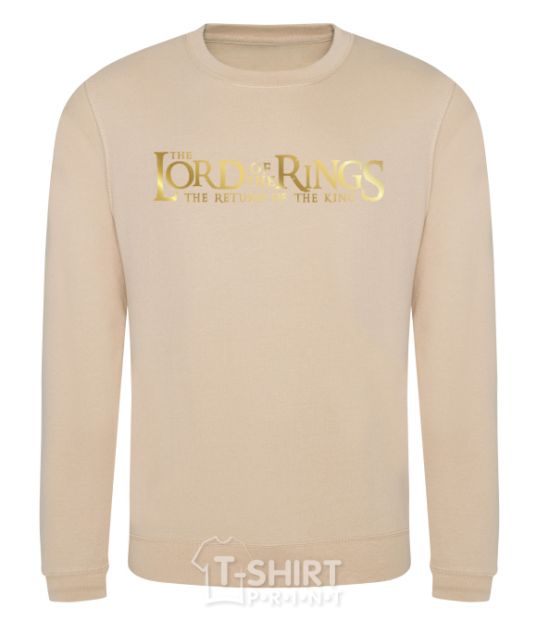 Sweatshirt The Lord of the Rings logo sand фото