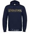 Men`s hoodie The Lord of the Rings logo navy-blue фото