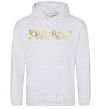 Men`s hoodie The Lord of the Rings logo sport-grey фото