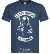 Мужская футболка Black riders Mordor Темно-синий фото