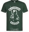 Мужская футболка Black riders Mordor Темно-зеленый фото