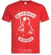 Мужская футболка Black riders Mordor Красный фото