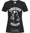 Женская футболка Black riders Mordor Черный фото