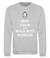 Sweatshirt Keep calm and walk into Mordor sport-grey фото