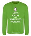 Свитшот Keep calm and walk into Mordor Лаймовый фото