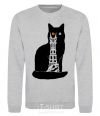 Sweatshirt The Cat of Mordor sport-grey фото