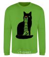 Sweatshirt The Cat of Mordor orchid-green фото
