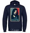 Men`s hoodie Hope Aragorn navy-blue фото