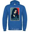 Men`s hoodie Hope Aragorn royal фото